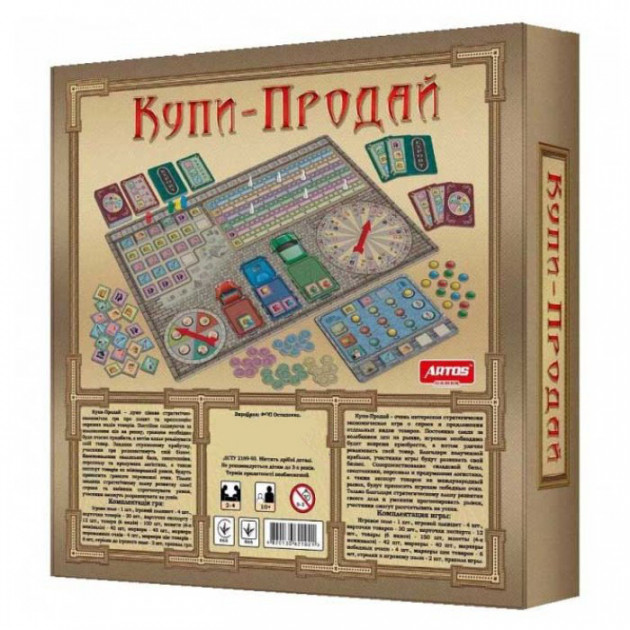 

Настільна гра Artos Games Купи Продай (bc-344020)