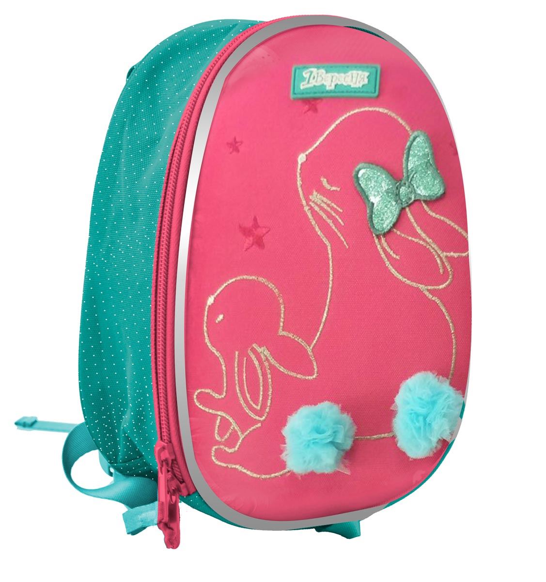 

Рюкзак детский 1Вересня K-43 Bunny 1 вересня 3-5 лет 552552