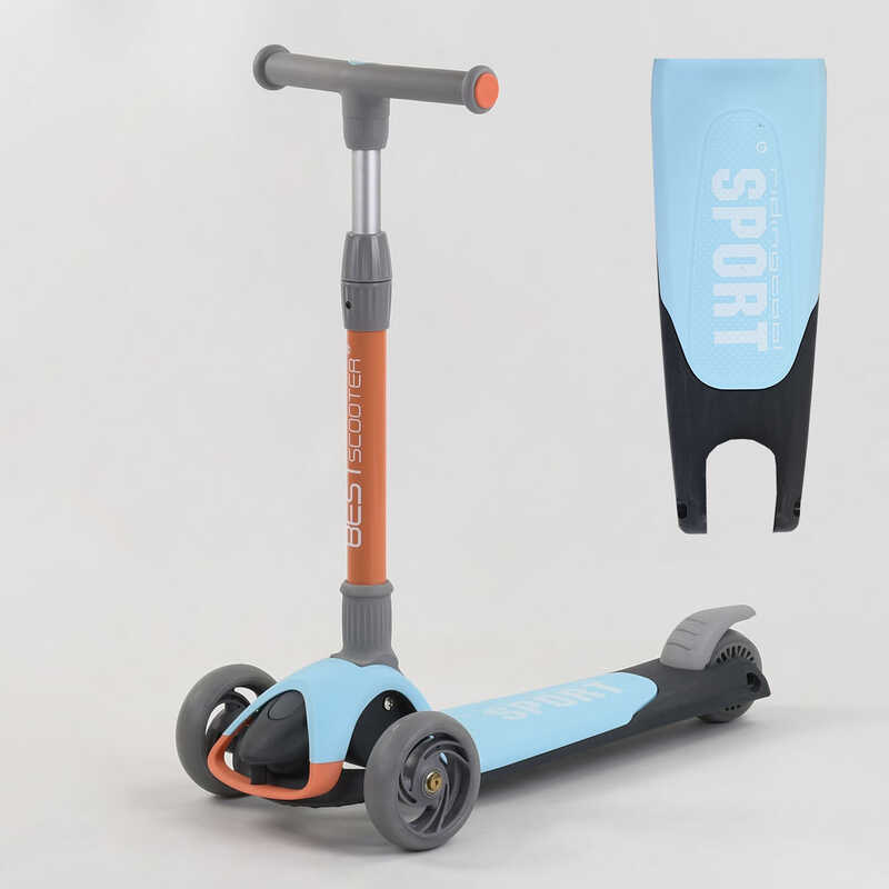 

Самокат трехколесный Best Scooter, ГОЛУБОЙ, F-39015