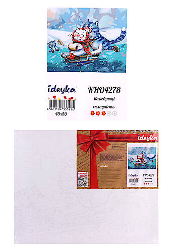 

Набор для росписи номеров "На катке" 40х50см Идейка (КНО4278)