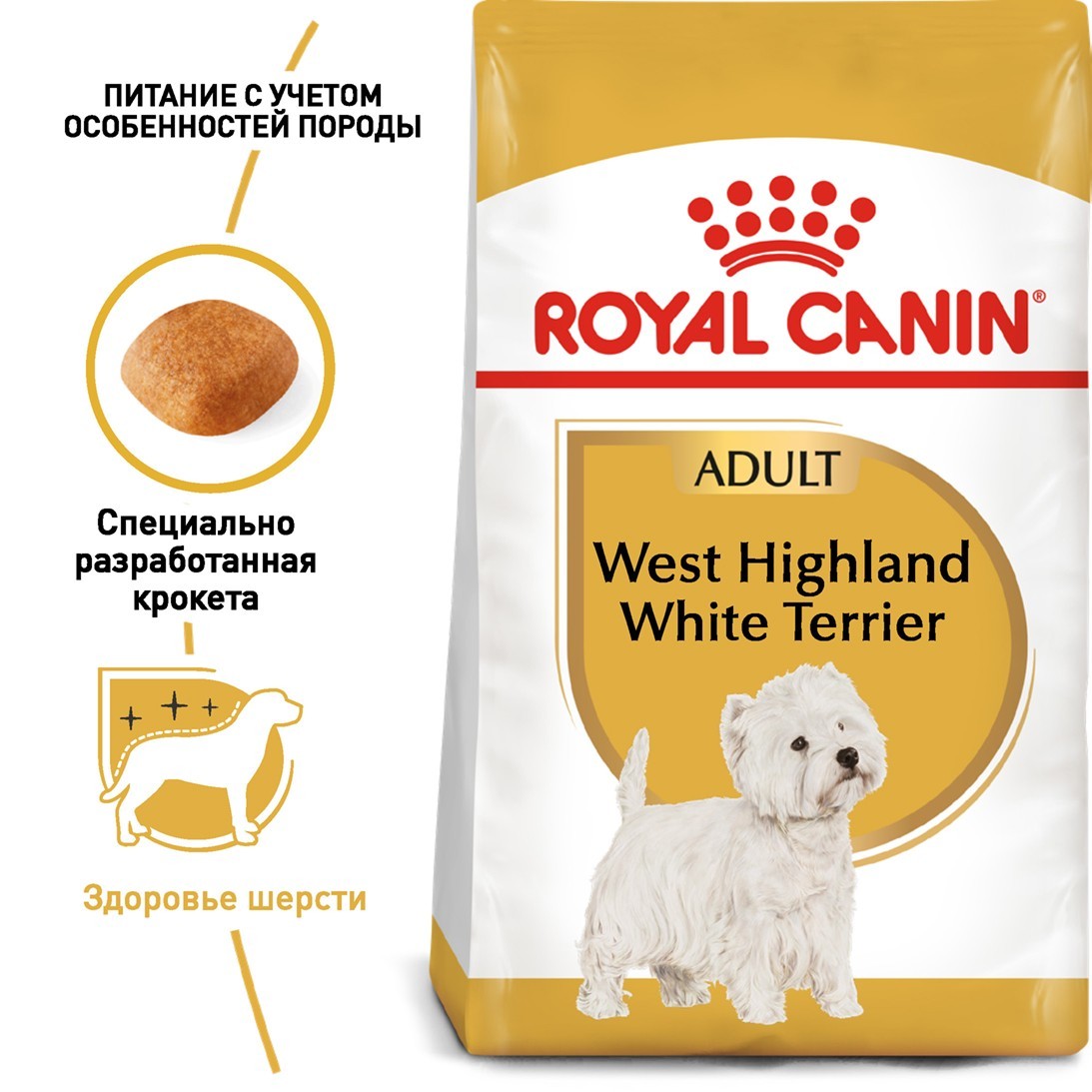 

Royal Canin WEST HIGHLAND WHITE TERRIER ADULT 3 кг Полнорационный сбалансированный корм для взрослых собак породы ВЕСТ-ХАЙЛЕНД-УАЙТ-ТЕРЬЕР в возрасте от 10 месяцев