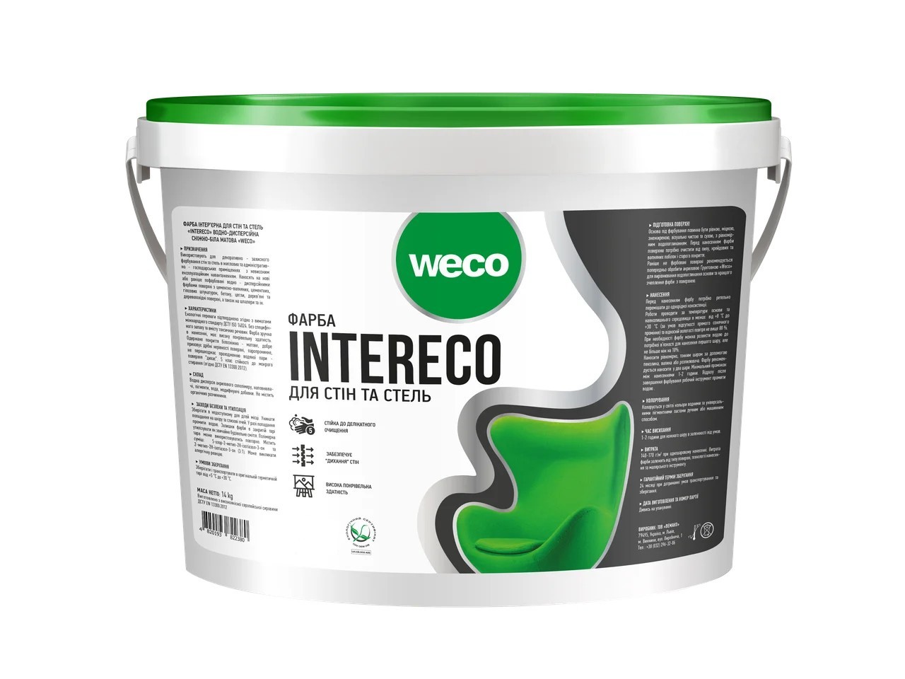 

Интерьерная краска для стен и потолков Intereco Weco белая матовая 7 кг