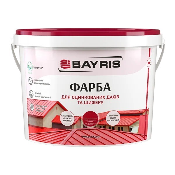 

Краска для оцинкованных крыш и шифера Bayris серая 5 кг