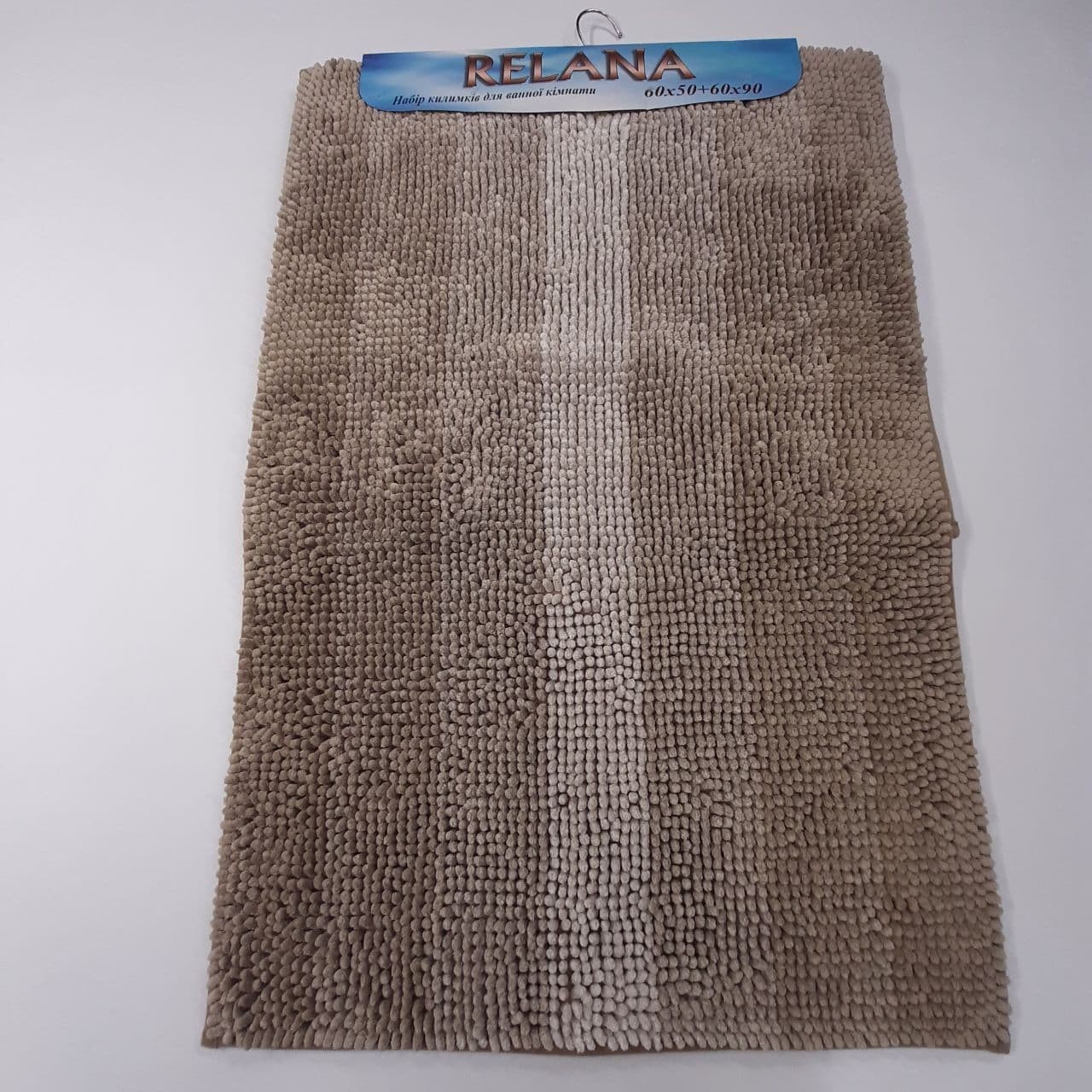 

Коврики для ванной комнаты на резиновой основе ELANA MAKARON 60см*90см+50см*60см (2201)