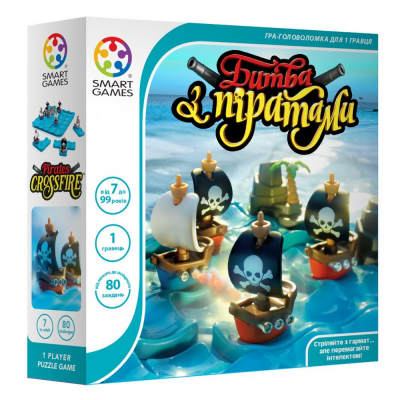 

Настольная игра Smart Games Битва с пиратами (SG 094 UKR)