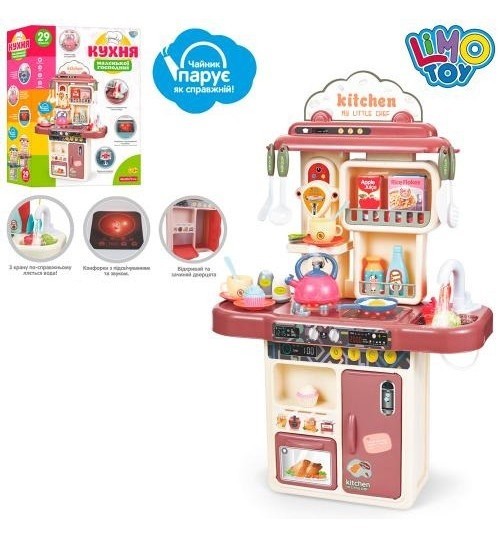 

Игровой набор Кухня 16860AB