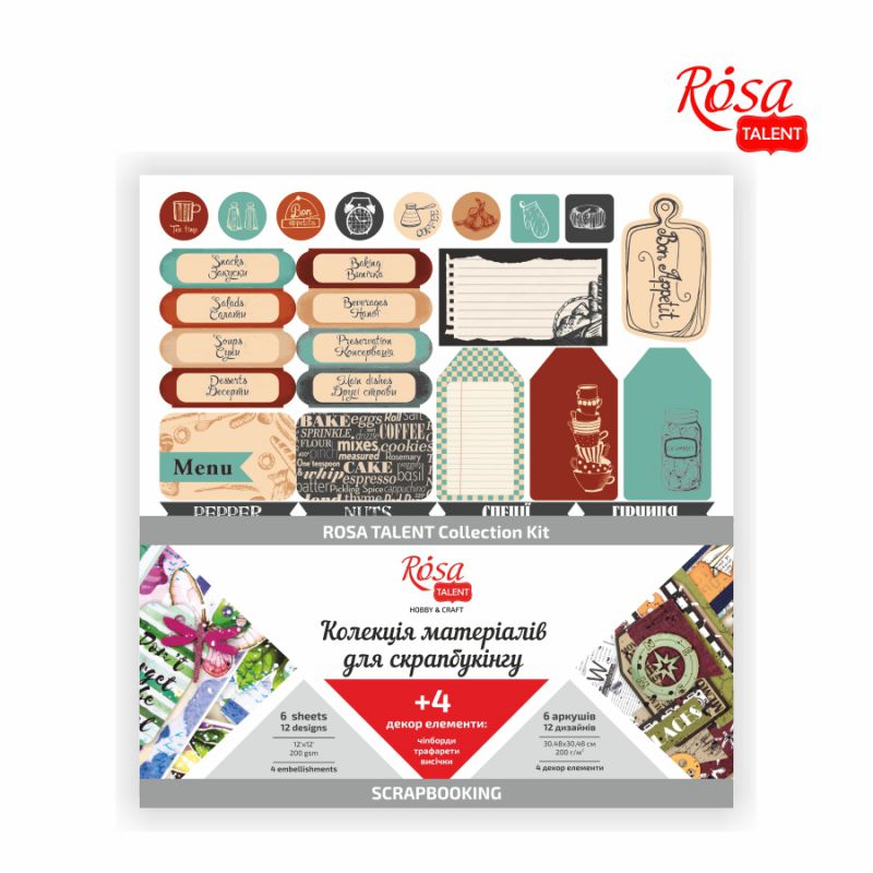 

Коллекция для скрапа Rosa Talent Recipe book