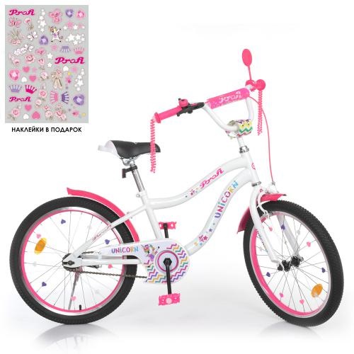 

Велосипед дитячий PROF1 20д. Y20244 Unicorn