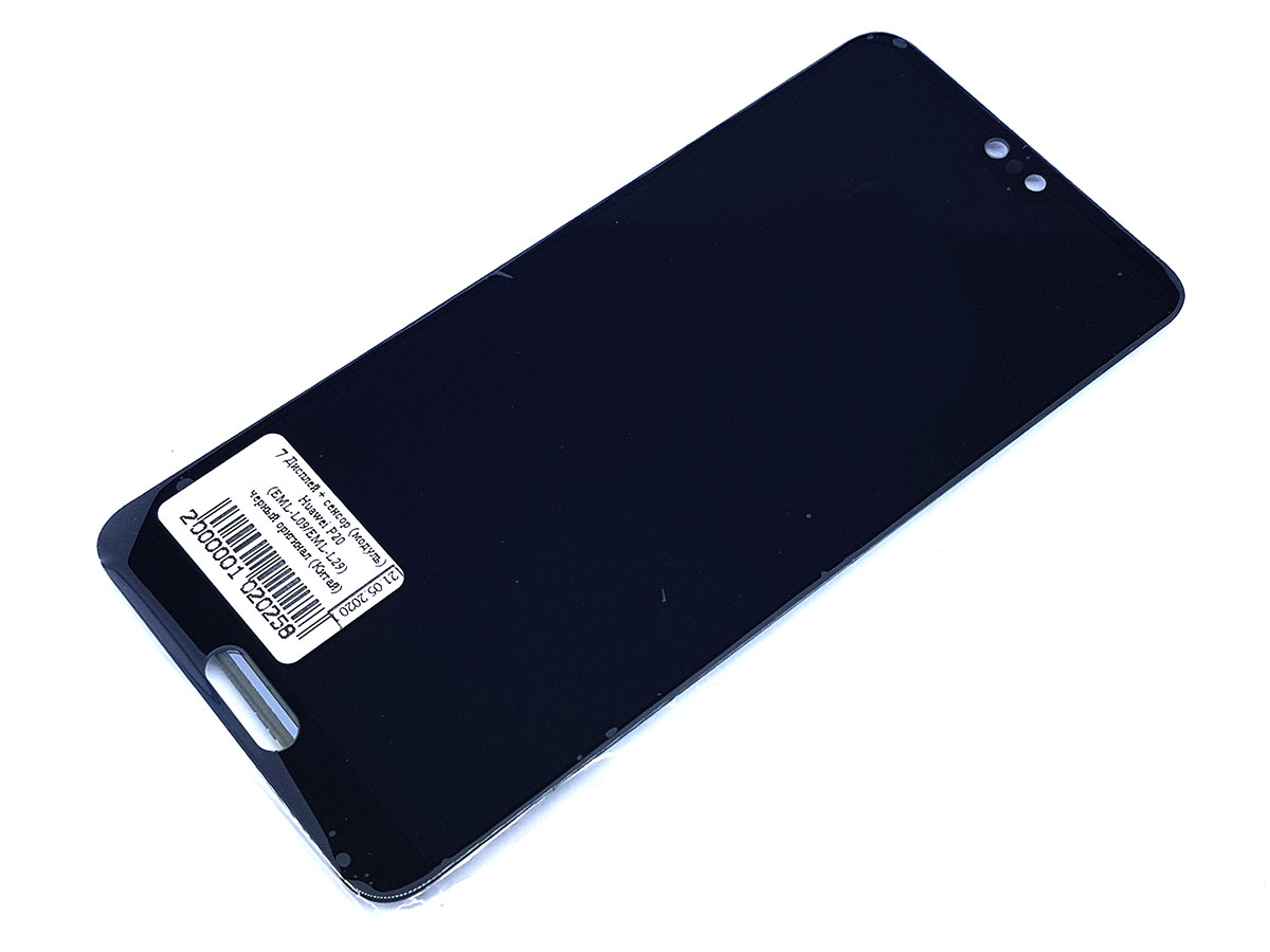 

Дисплей + сенсор (модуль) экран Huawei P20 (EML-L09, EML-L29) черный Original PRC