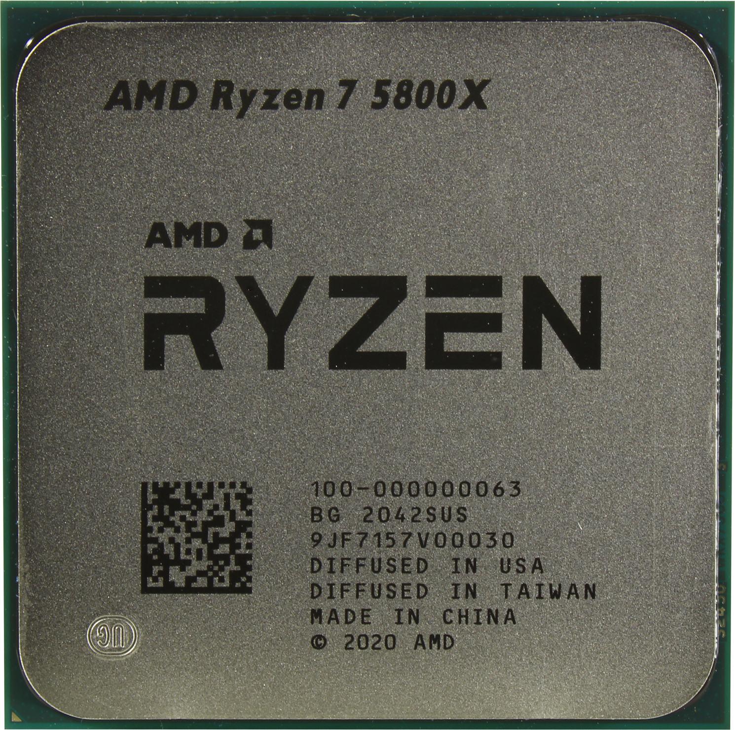 

Процессор AMD Ryzen 7 5800X (100-000000063), U1