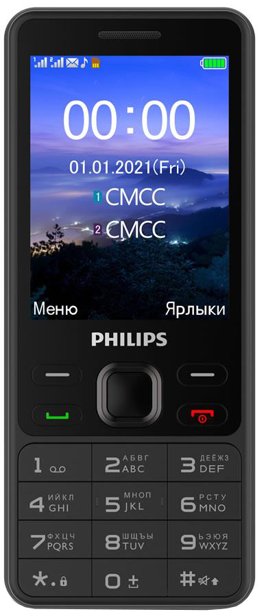 

Мобильный телефон Philips Xenium E185 Black