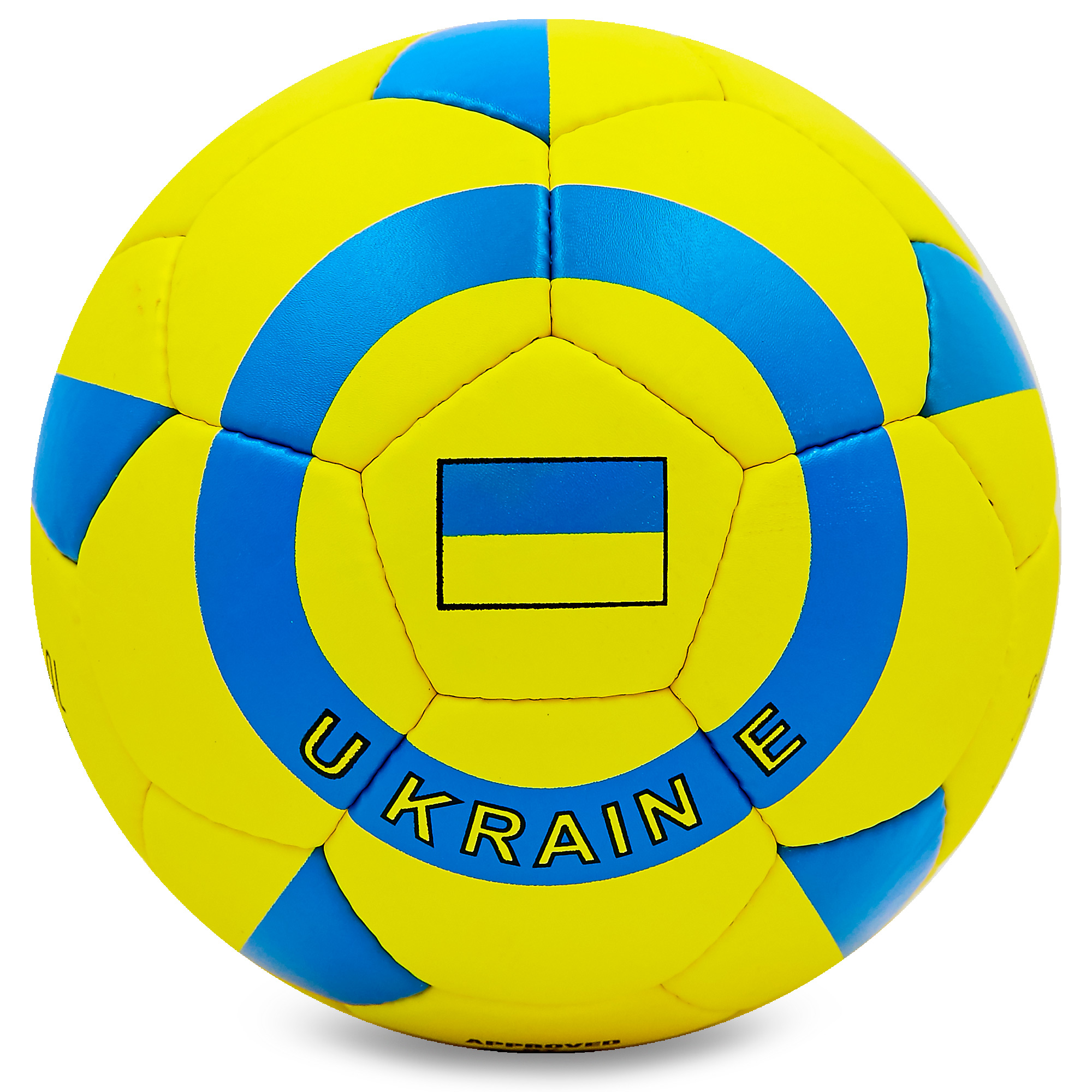 

Мяч футбольный UKRAINE BALLONSTAR FB-0047-767 №5