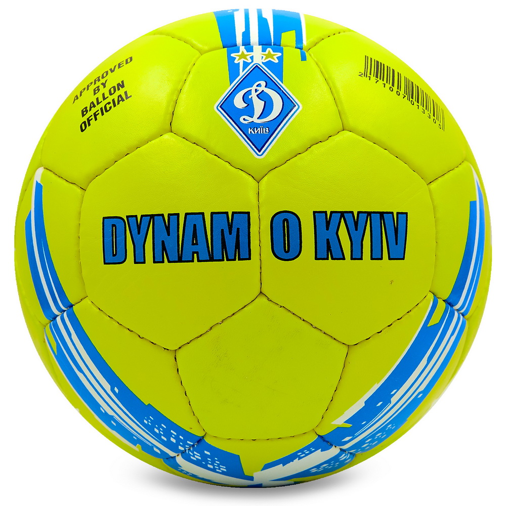 

Мяч футбольный ДИНАМО-КИЕВ BALLONSTAR FB-6711 №5