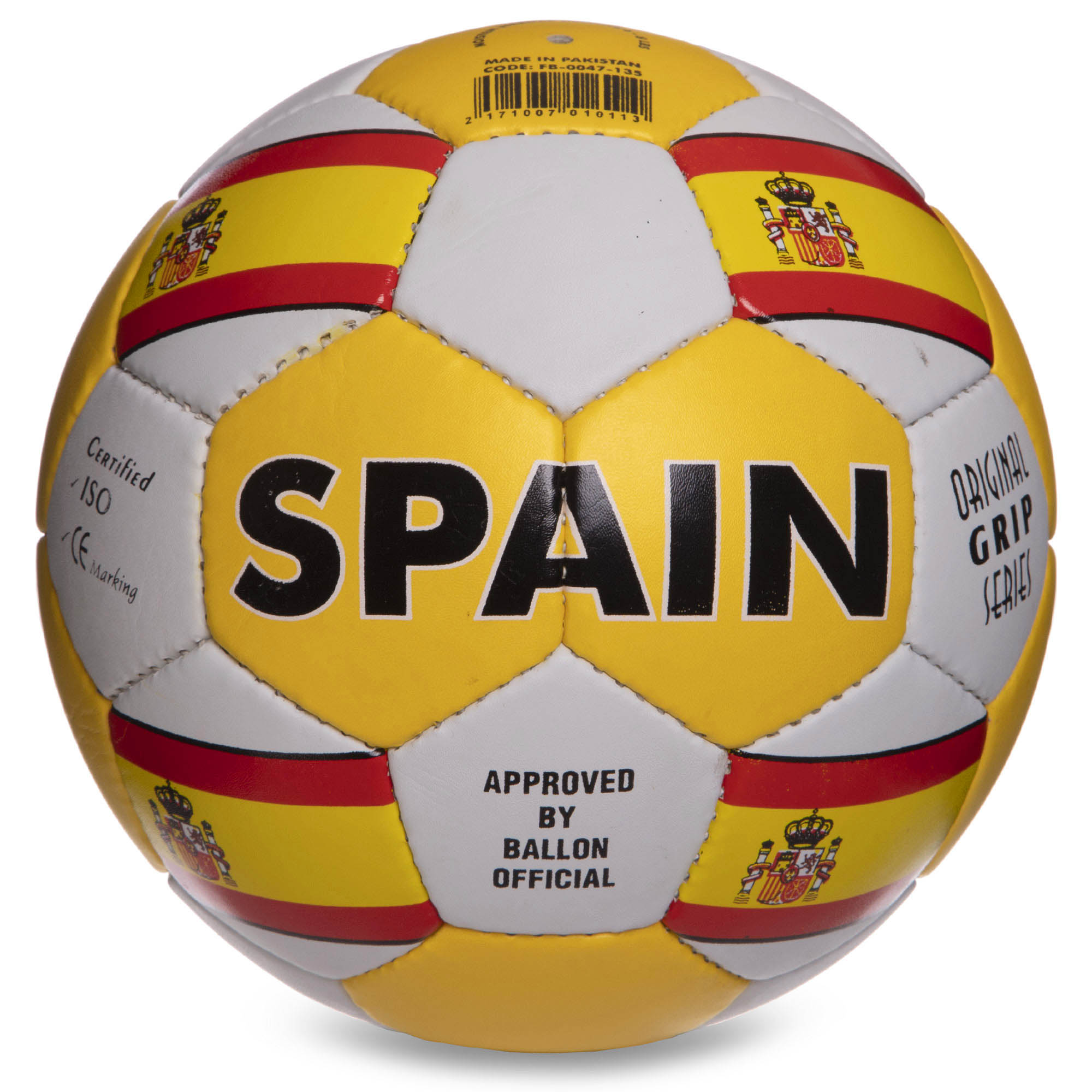 

Мяч футбольный SPAIN BALLONSTAR FB-0047-135 №5