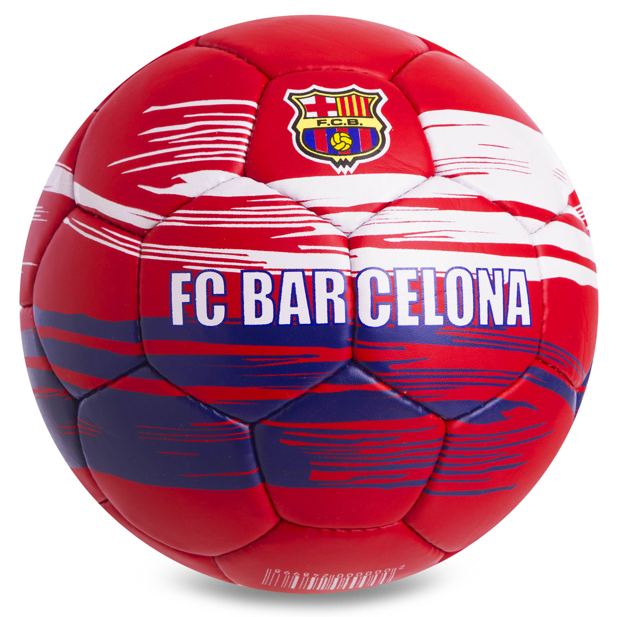 

Мяч футбольный BARCELONA BALLONSTAR FB-0699 №5