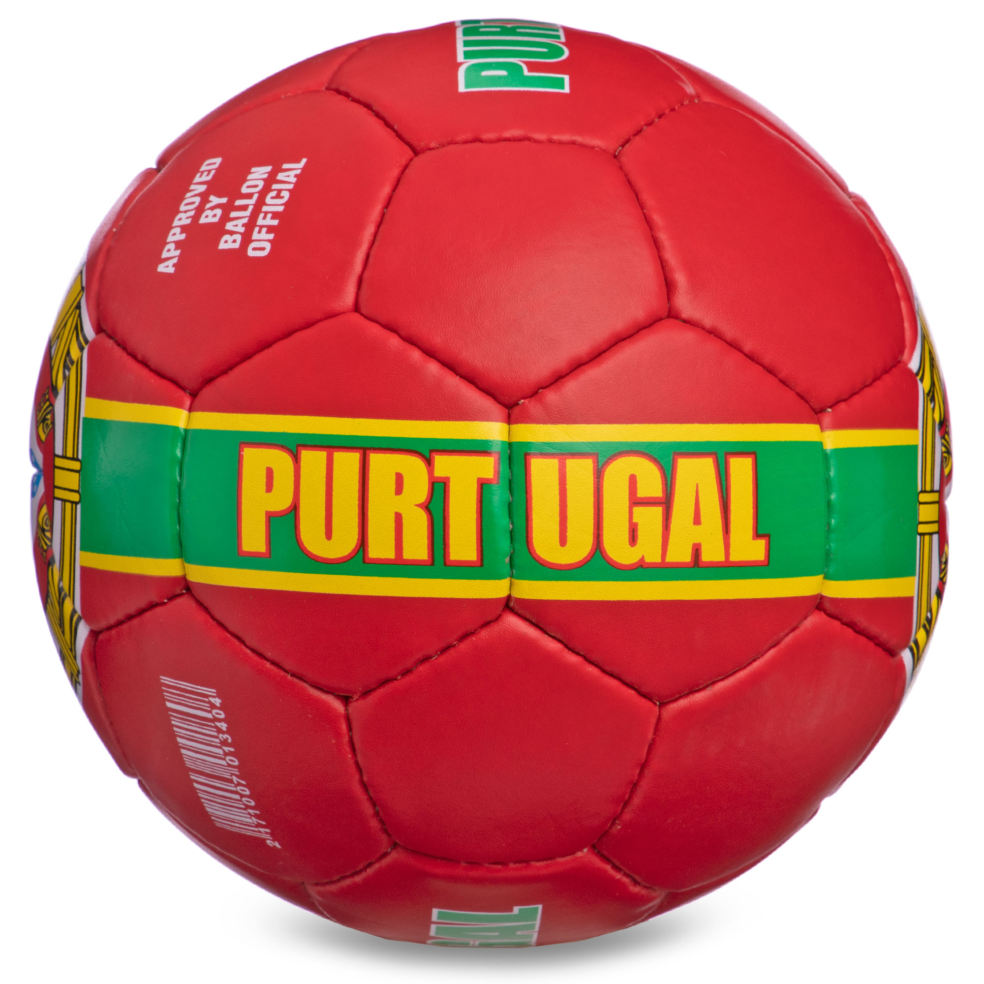 

Мяч футбольный PORTUGAL BALLONSTAR FB-6723 №5