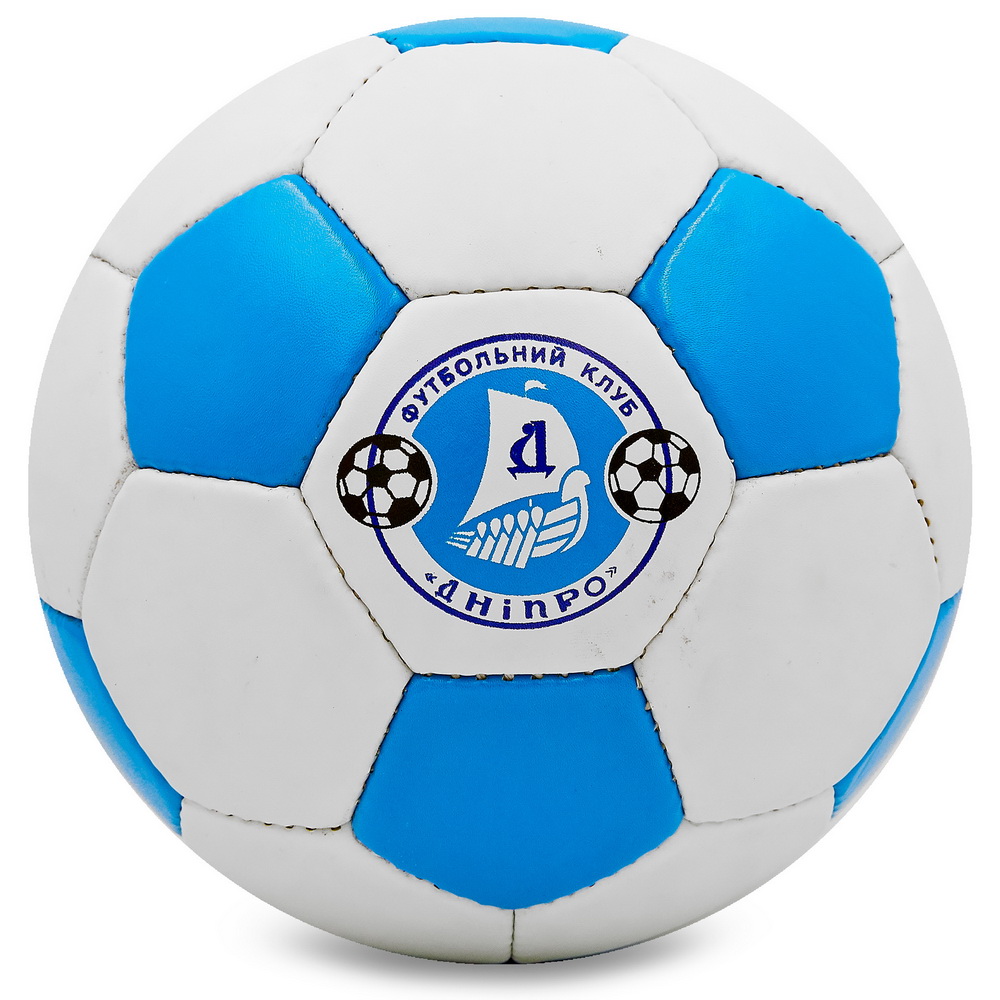 

Мяч футбольный ДНЕПР BALLONSTAR FB-6706 №5