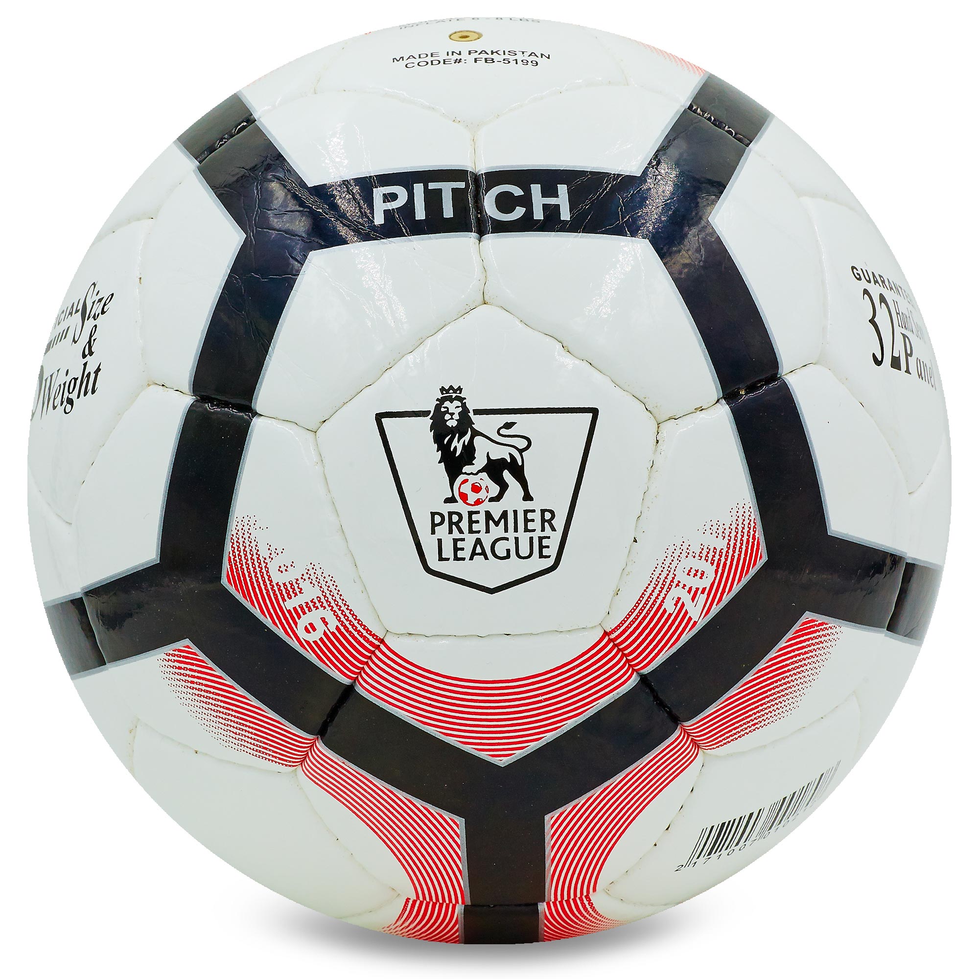 

Мяч футбольный PREMIER LEAGUE 2016-2017 BALLONSTAR FB-5199 №5 PU