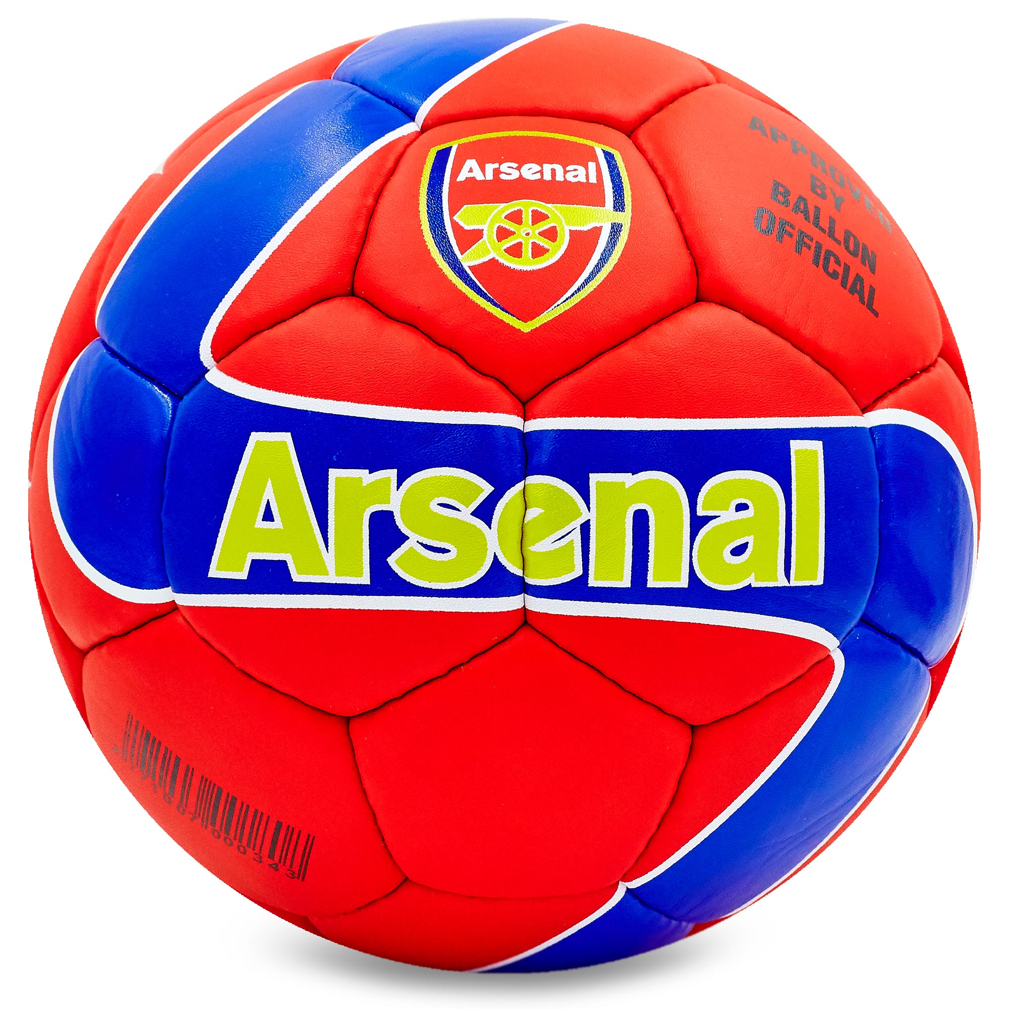 

Мяч футбольный ARSENAL BALLONSTAR FB-0047A-443 №5
