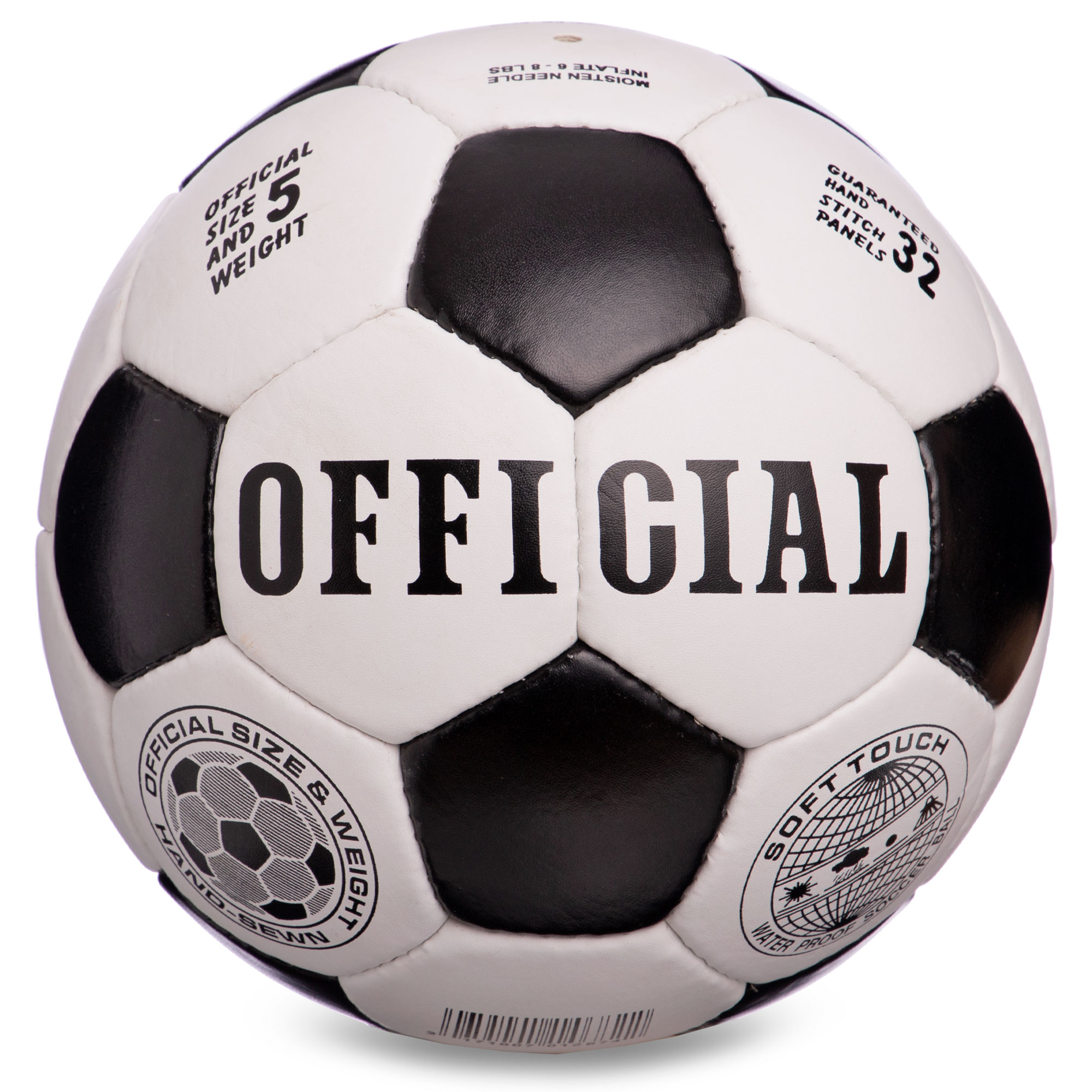 

Мяч футбольный OFFICIAL BALLONSTAR FB-6590 №5