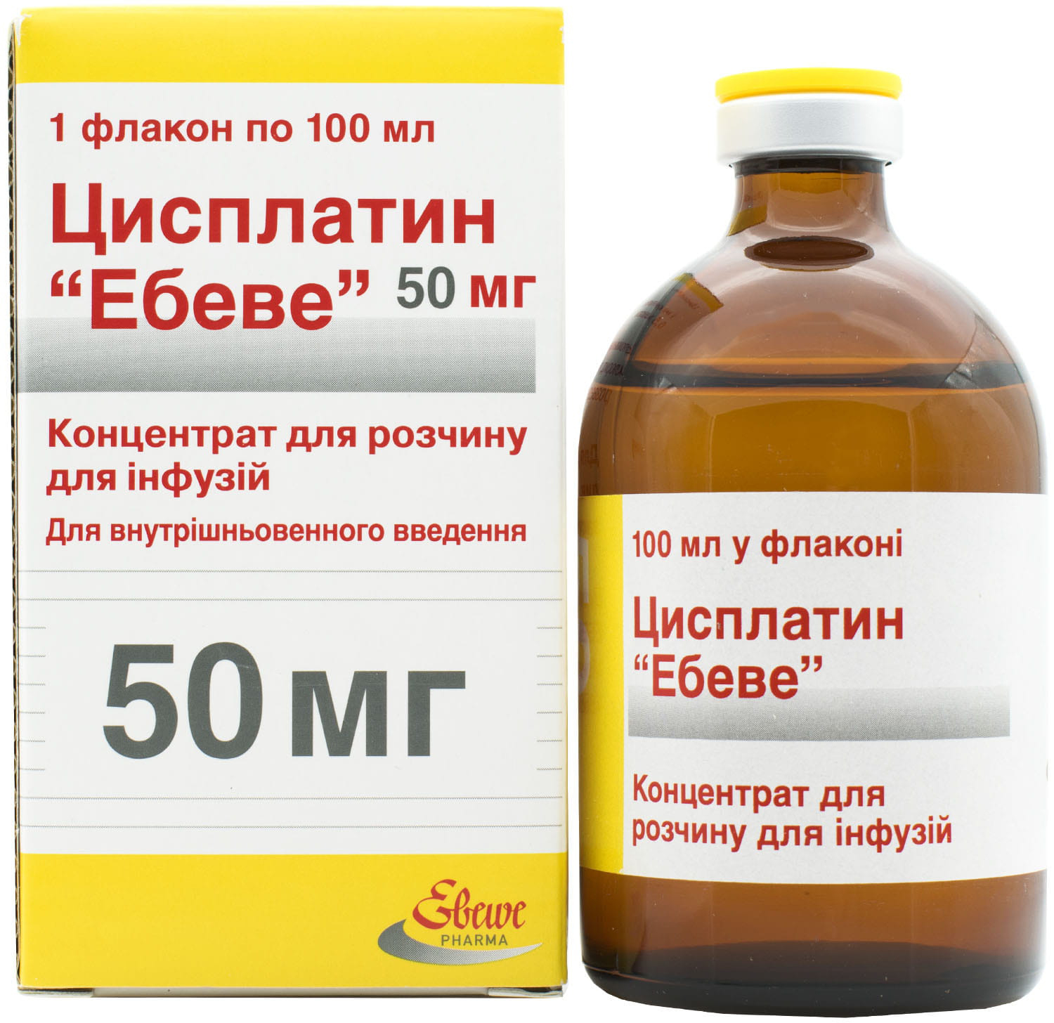 100 мл картинки