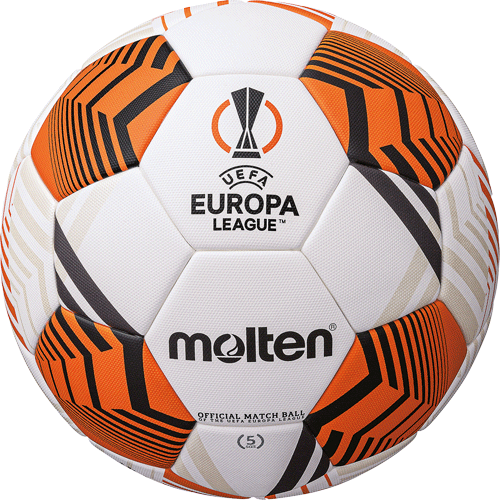 

Мяч футбольный Molten UEFA Europa League OMB F5U5000-12 №5 Белый