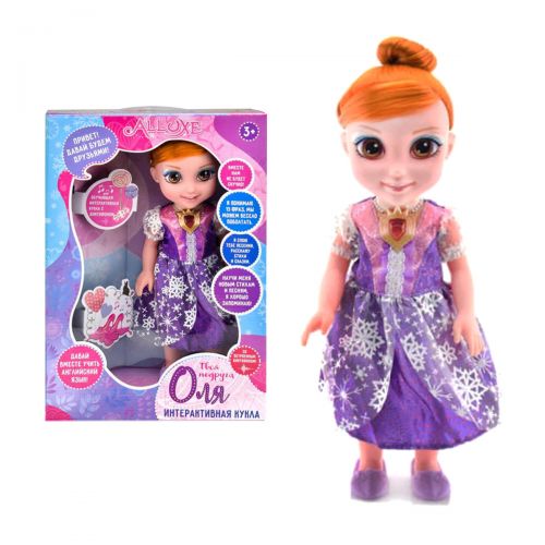 

Интерактивная кукла Baby-Toy "Оля" (в фиолетовом платье) 69021