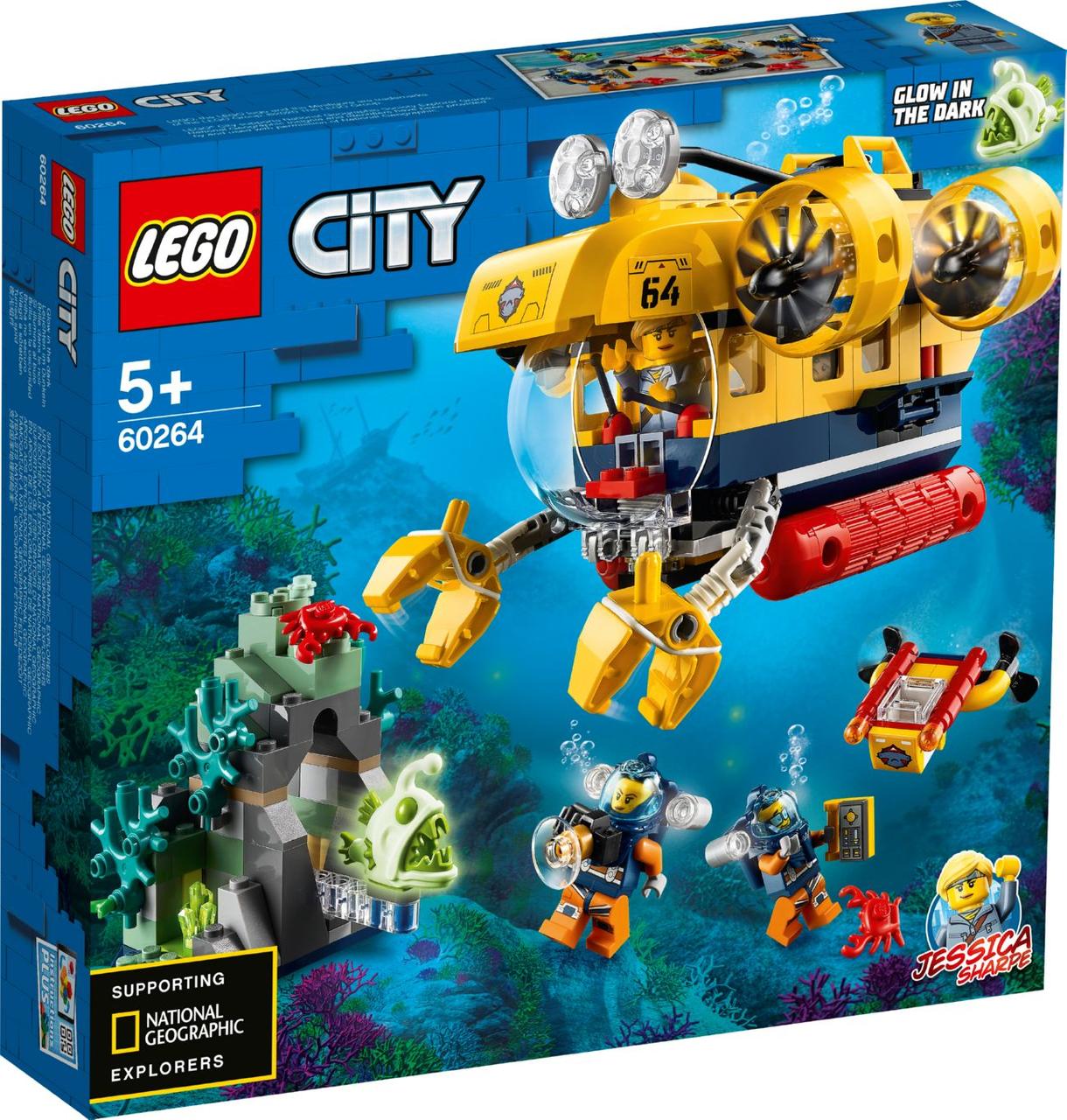 

Lego City Океан: исследовательская подводная лодка 60264