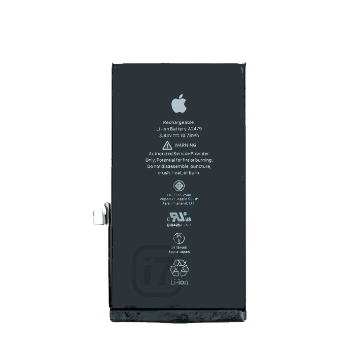 

Аккумулятор Apple iPhone 13 Оригинал
