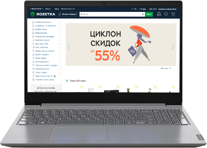 

Ноутбук Lenovo V15-IIL (82C500FYRA) Iron Grey