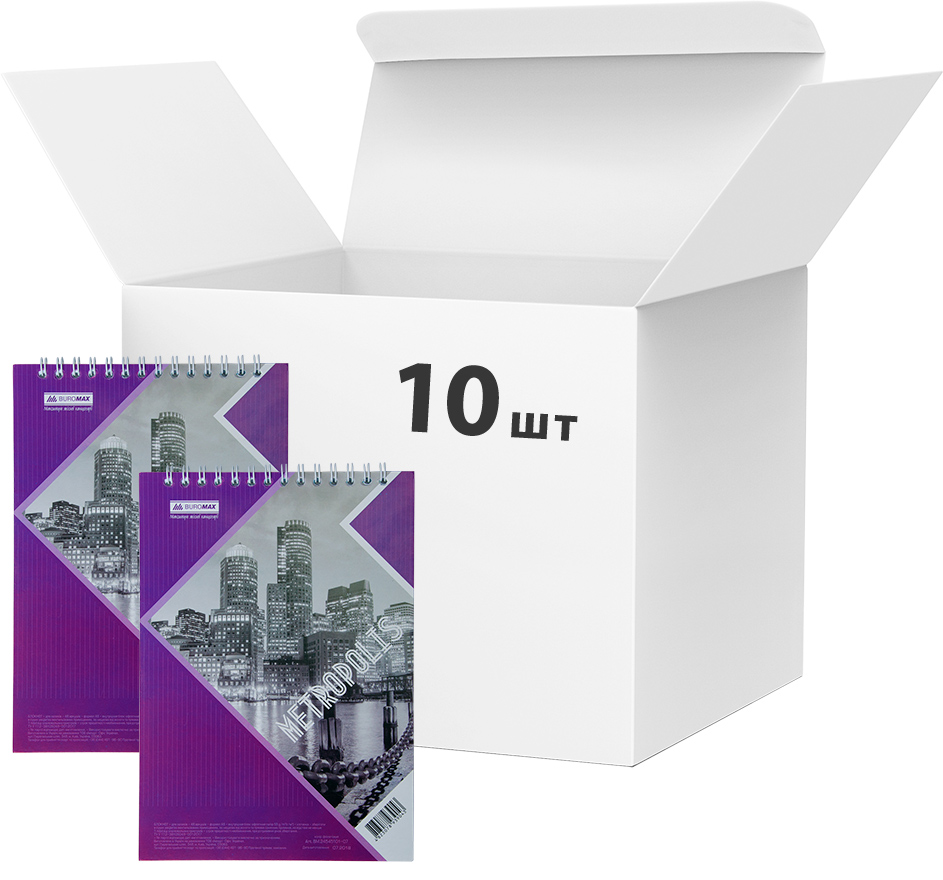 

Набор блокнотов 10 шт Buromax Metropolis А5 в клетку 48 листов Фиолетовый (BM.24545101-07)