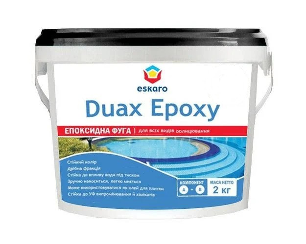 

Затирка эпоксидная фуга Eskaro Duax Epoxy для швов плитки и мозаики 2 кг песочный