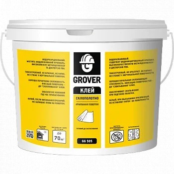 

Клей для стеклохолста Grover GG 505 5 л