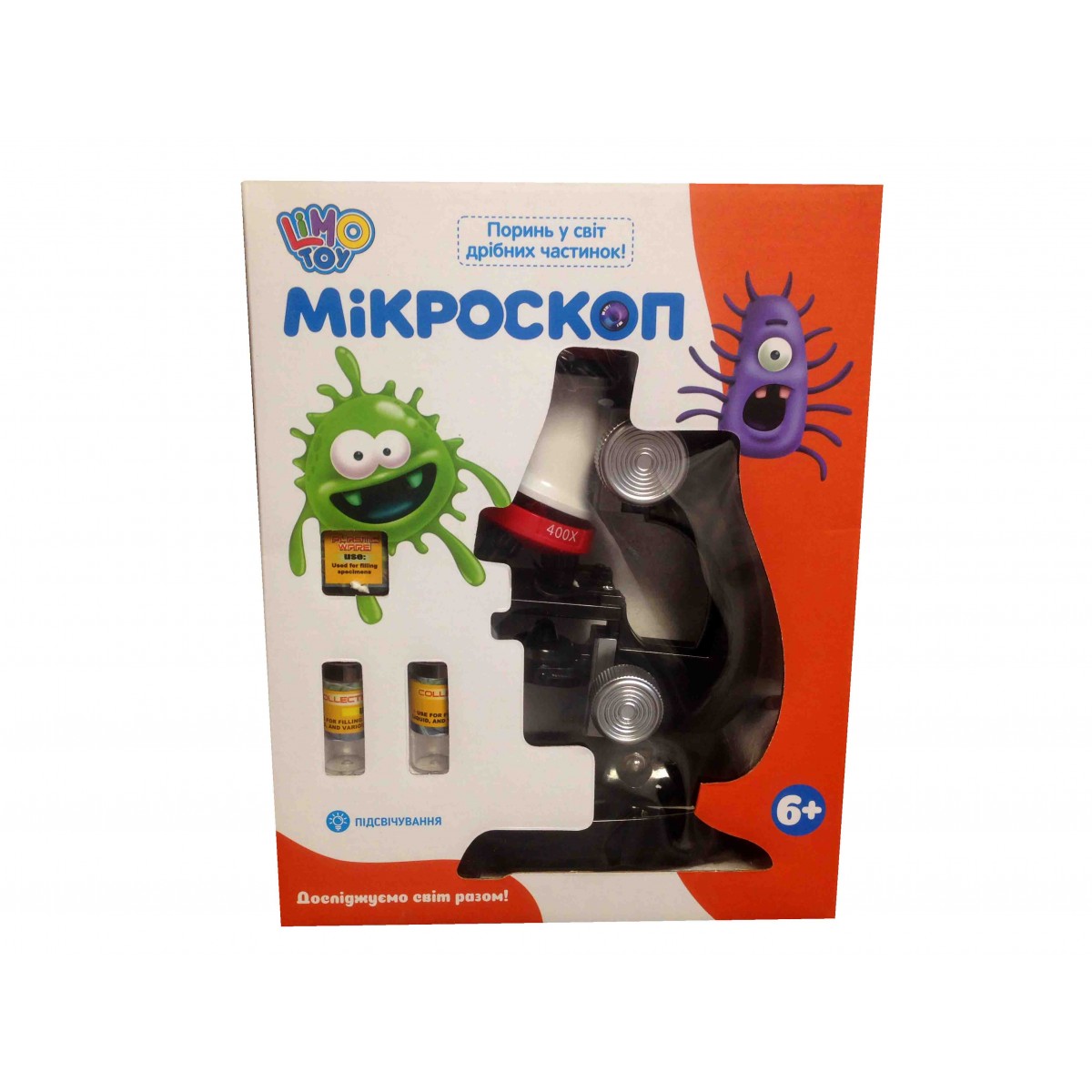 

Детский микроскоп 21см sk0008