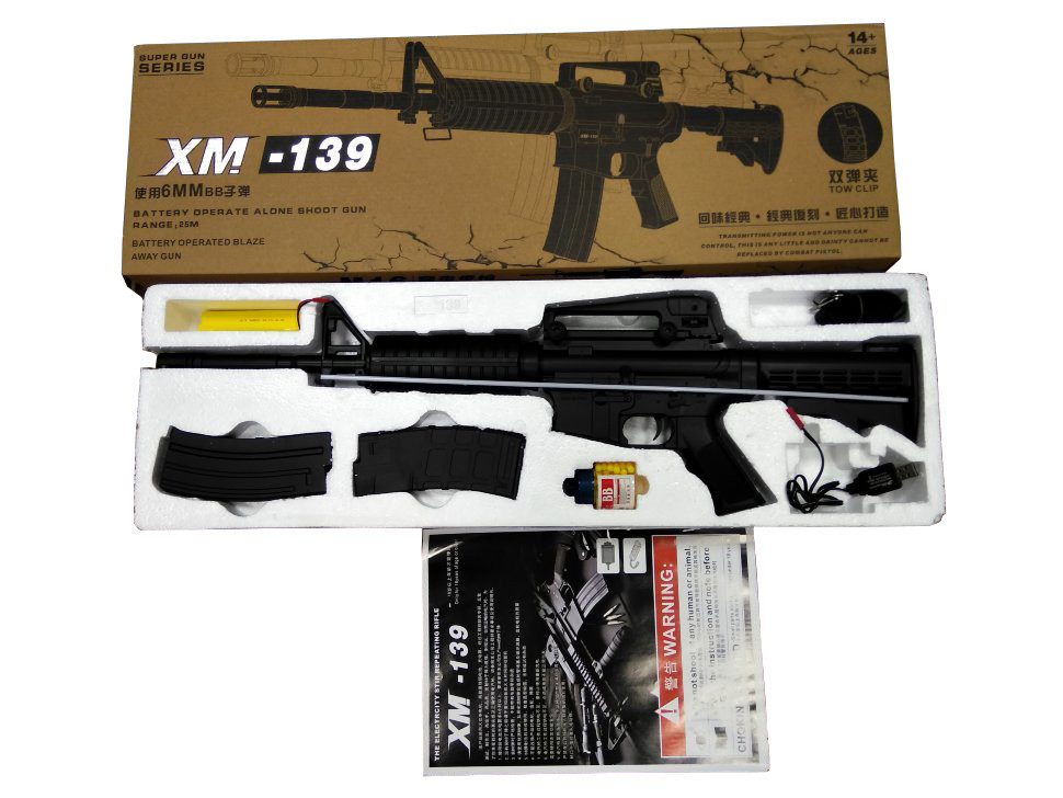 

Игрушечный автомат на аккумуляторе M16 (XM-139) стреляет пульками