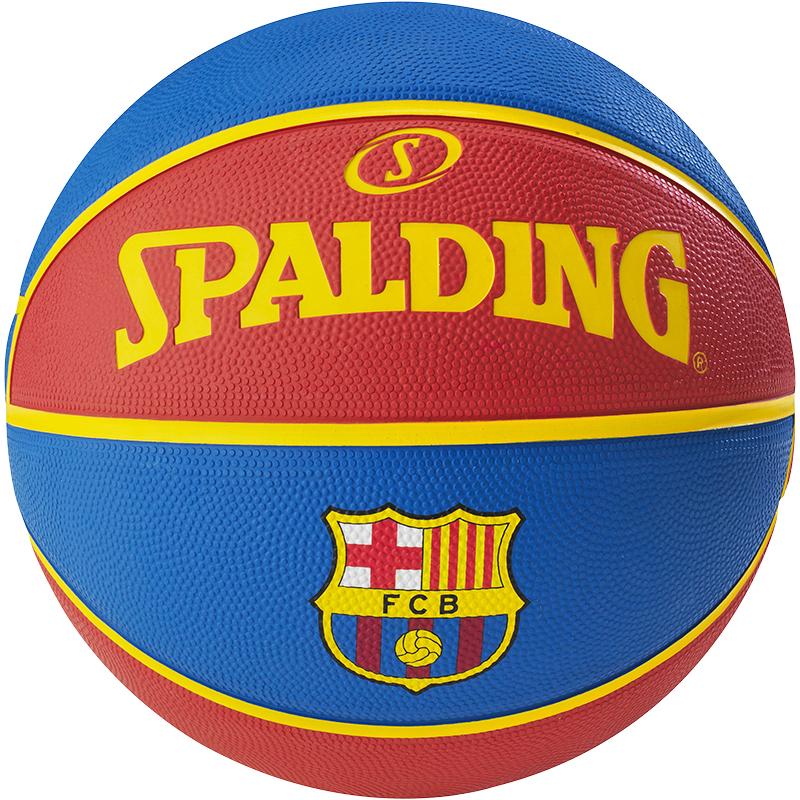 

Баскетбольный мяч 7 Spalding (2000000777184)