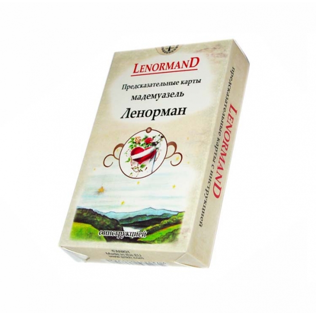 

Предсказательные карты Ленорман | LenormanD. ANKH