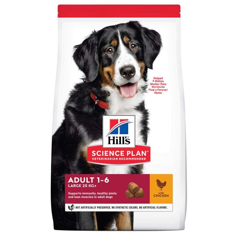 

Hills (Хилс) SP Adult Advanced Fitness Large Breed корм для взрослых собак крупных пород с курицей 14 кг