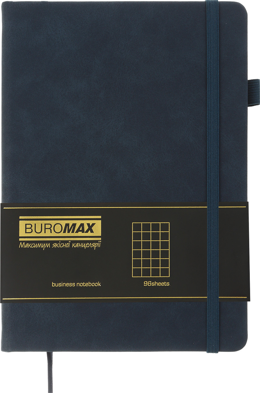 

Блокнот деловой Buromax Smarti A5 в клетку 96 листов обложка из искусственной кожи Синий (BM.295113-02)