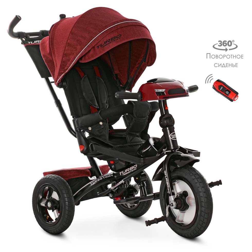 

Велосипед трехколесный TURBO TRIKE M 4060HA-1L с mp3 плеером, usb, пультом, музыкальными и световыми эффектами на руле и поворотным сиденьем красный
