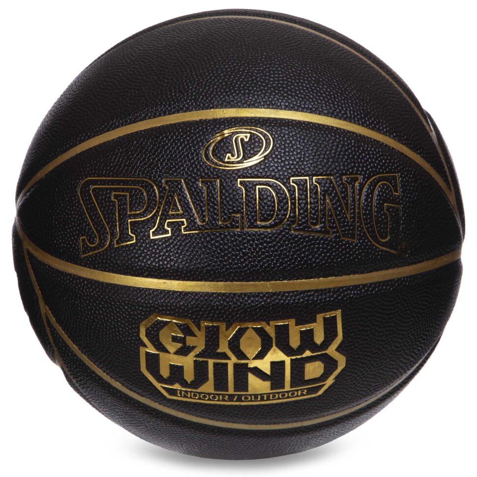 

Мяч баскетбольный SPALDING 76992Y GLOW WIND №7 черный
