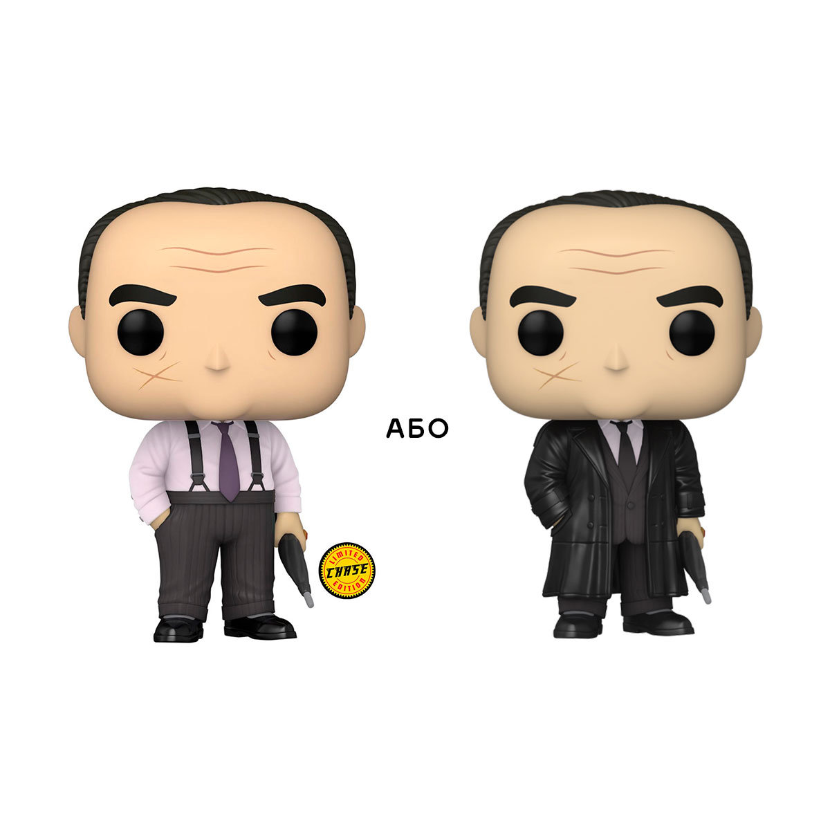 

Ігрова фігурка Funko Pop! серії Бетмен - Освальд Кобблпот (w/CHASE)