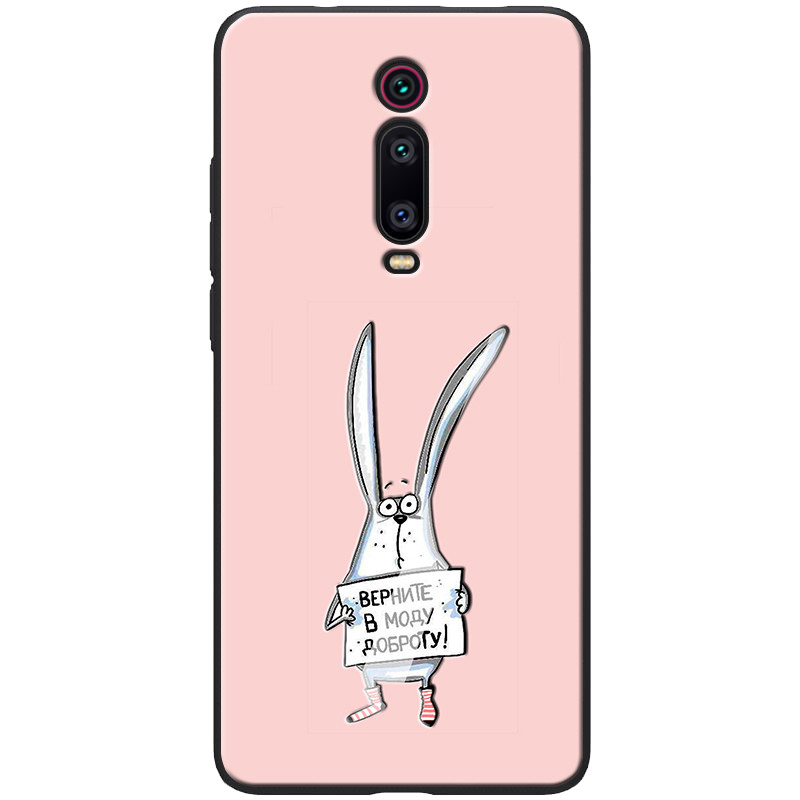 

TPU+PC чехол Epik ForFun для Xiaomi Redmi K20/K20 Pro/Mi9T/Mi9T Pro Добрый заяц