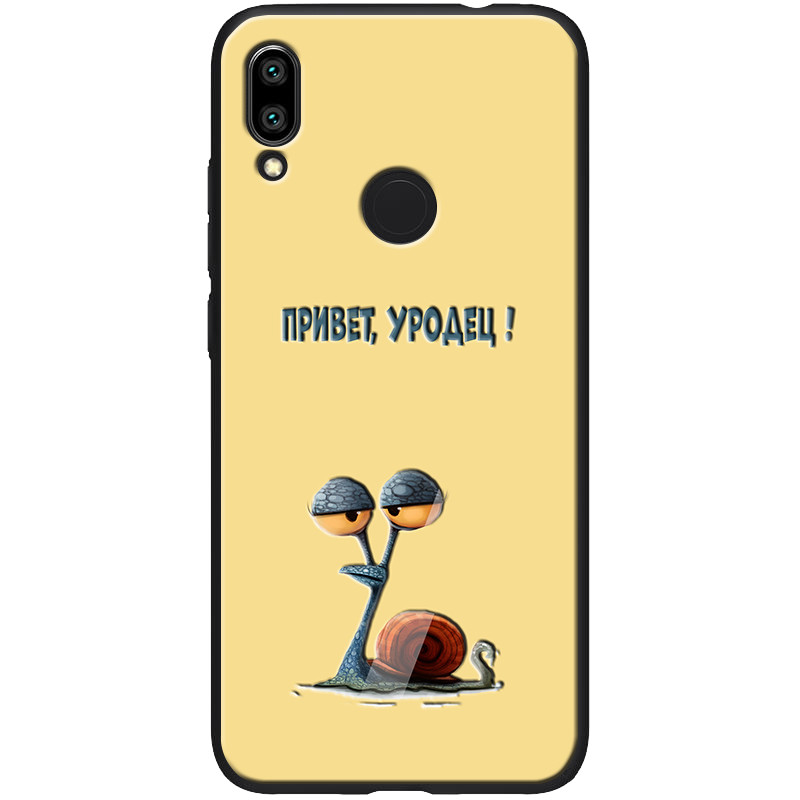 

TPU+PC чехол Epik ForFun для Xiaomi Redmi 7 Привет уродец