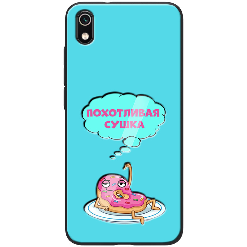 

TPU+PC чехол Epik ForFun для Xiaomi Redmi 7A Похотливая сушка