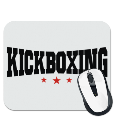 

Коврик для мыши Kickboxing (2)