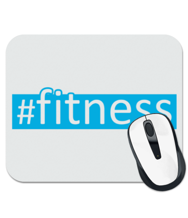 

Коврик для мыши #fitness
