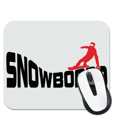 

Коврик для мыши Snowboard 1