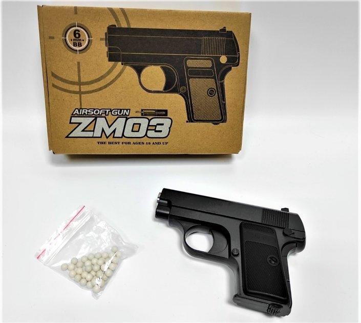 

Пистолет с пульками игрушечный металлический детский ZM 03