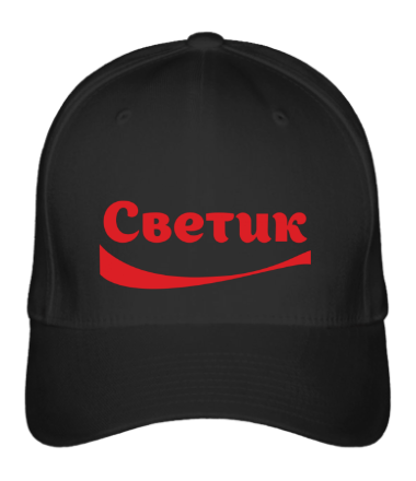

Бейсболка (кепка) Светик Черный